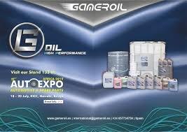 GAMEROIL